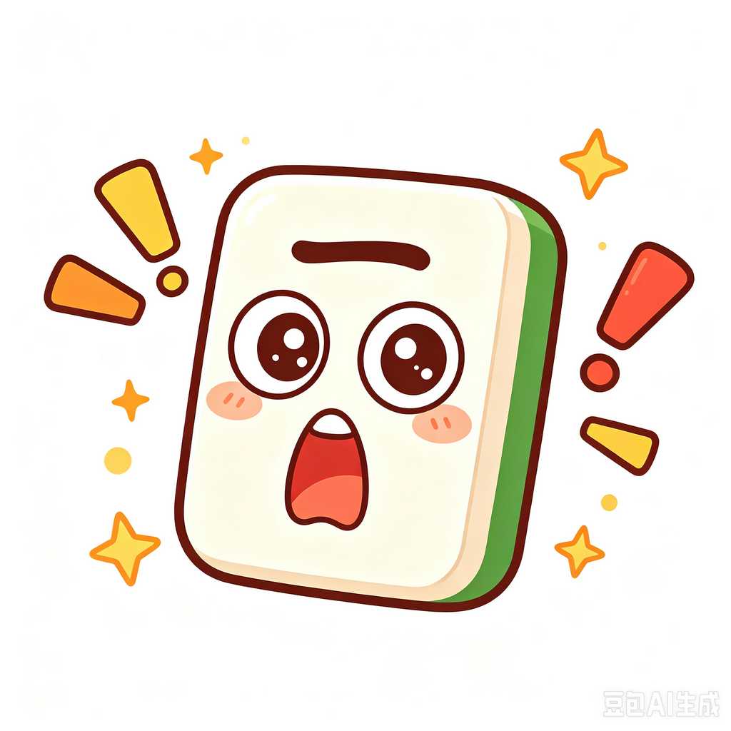 animal pattern mahjong tiles